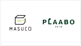 ホームハイポニカMASUCO(マスコ）、ホームハイポニカPLAABO(プラーボ)